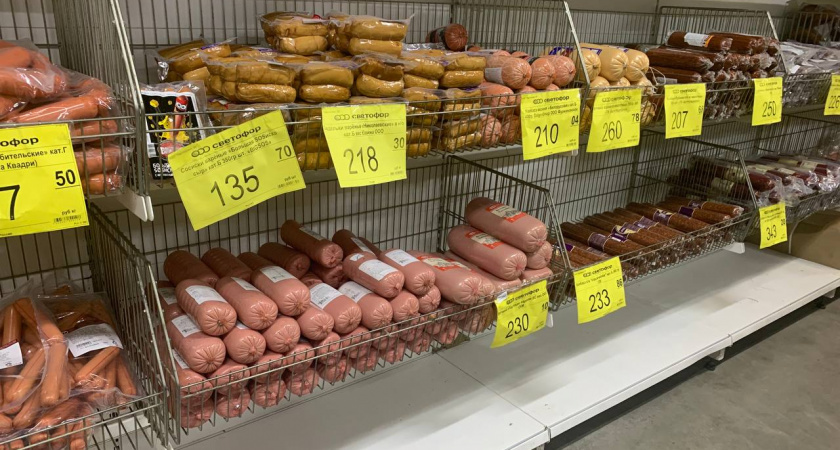 Эта буква в составе мясных продуктов расскажет о них все: рассказала подруга-продавец - сколько лет мы питались отравой