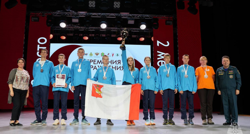 Вологодские школьники взяли "серебро" на всероссийских состязаниях по безопасности