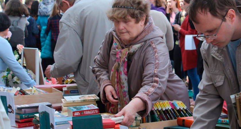 В Вологде на площади Дрыгина впервые пройдет бесплатная книжная ярмарка