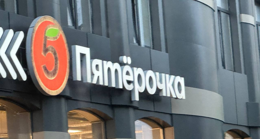 Как обманывают в магазине "Пятерочка": 6 случаев, с которыми столкнулась лично