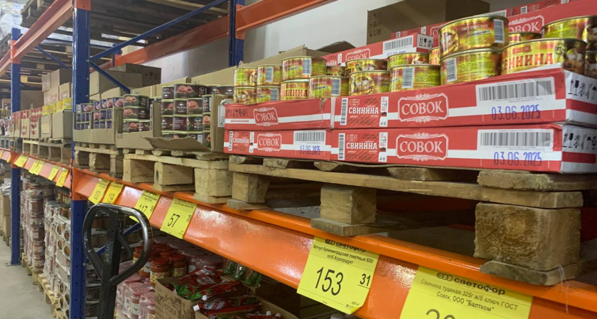 Купила говядину тушеную от бренда "Мясная ферма" в магазине Пятерочка. Мой честный отзыв - что внутри, стоит ли покупать