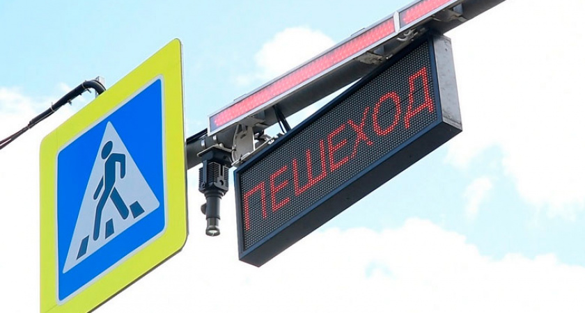 В Вологодской области оснастили девять новых пешеходных переходов "умными" технологиями