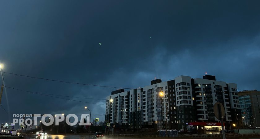 Жителям Вологодской области рассказали о погоде на выходных