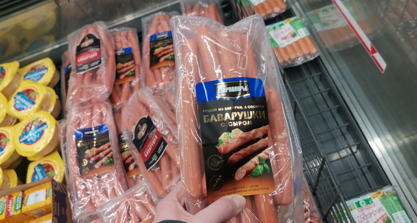 Нужно ли снимать оболочку с сосисок перед приготовлением или можно варить прямо в пленке: как это задумали производители