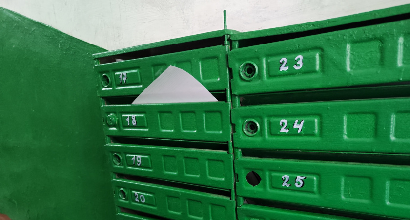 Затраты на ЖКХ можно сократить на 30–50% этим летом — нужен всего один документ, а экономия на воду, свет и газ идёт сразу