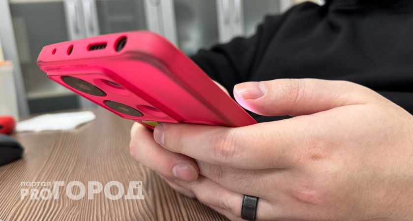 Вологодские управляющие компании переходят на отечественный мессенджер "MAX" 