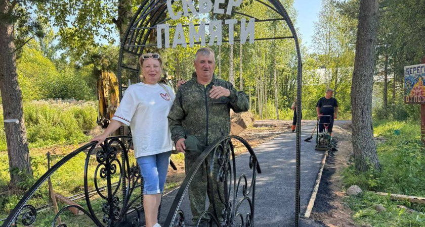 В Вологодской области появится мемориальный сквер в честь героев Отечества