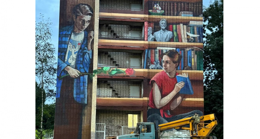 В Вологде появился мурал о студенческой любви