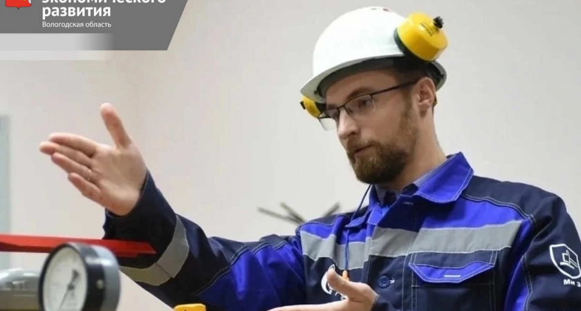 Вологодские инженеры смогут получить звание "Новатор года"