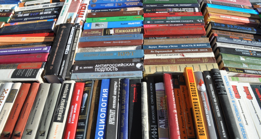 Эти советские книги сейчас стоят до 5 миллионов рублей - загляните на свои книжные полки