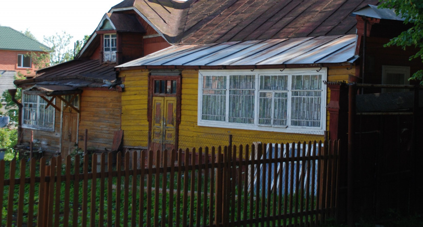 Женщина получила дом в подарок от незнакомца, но она отказалась переезжать — почему