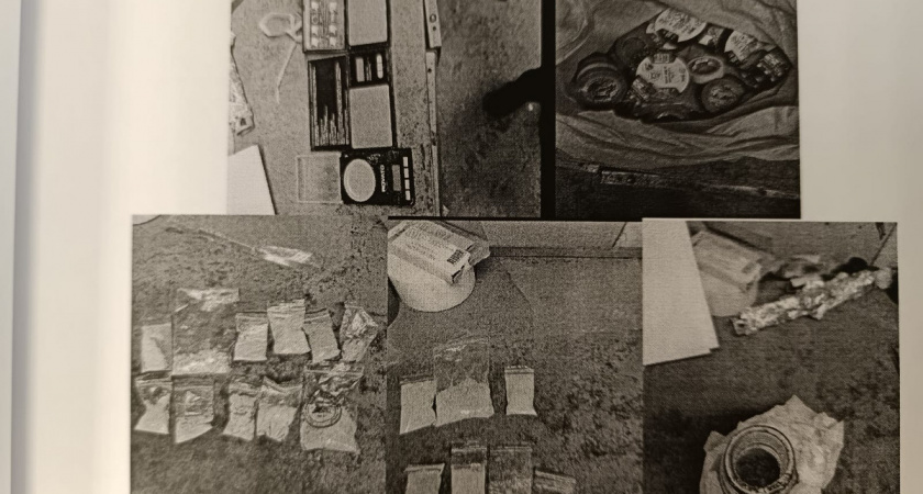 Вологодский наркодилер попался с крупной партией при попытке сбыта