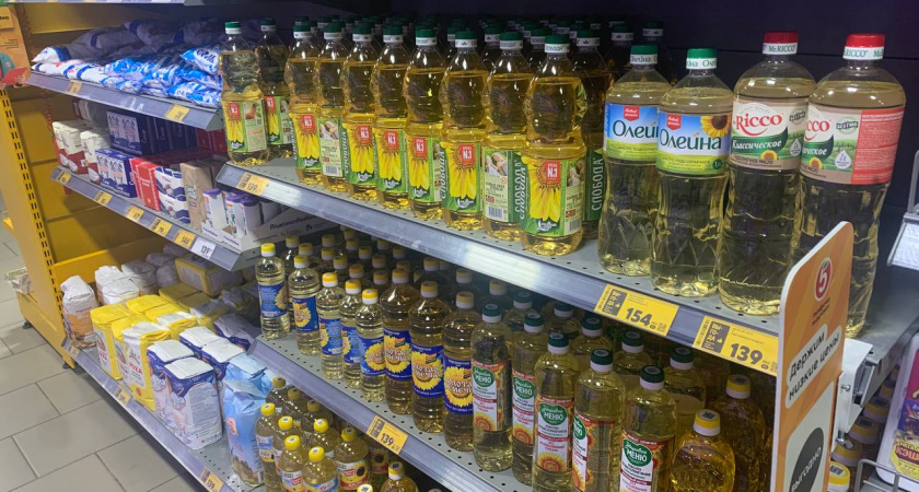 Теперь не покупаем дорогое растительное масло: нужно просто обратить внимание на три слова на этикетке