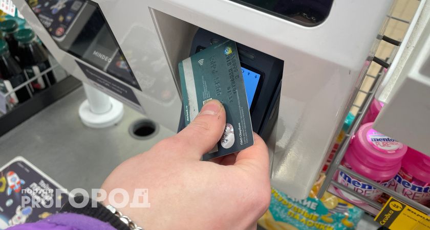 Житель Вологодской области расплатился чужой картой и попал под уголовное дело