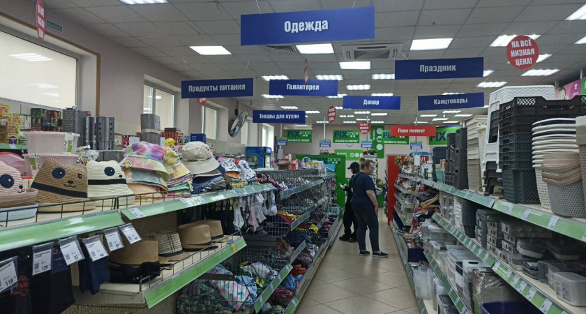 Съедобный Fix Price: составила список товаров по низким ценам, которые покупаю только там