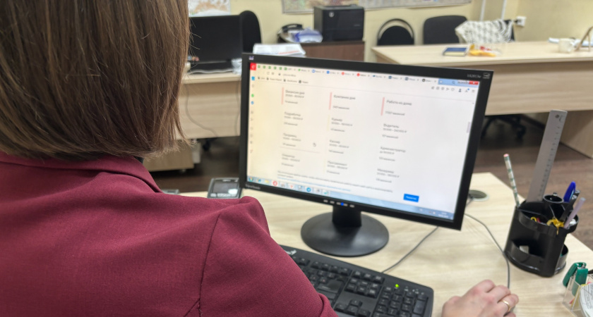 Вологжан ждёт трёхдневная рабочая неделя в начале ноября