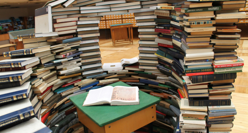 Люди засмеют: в этом слове нет буквы «З», но каждый второй ее упорно вставляет - как писать правильно и почему все допускают ошибку?