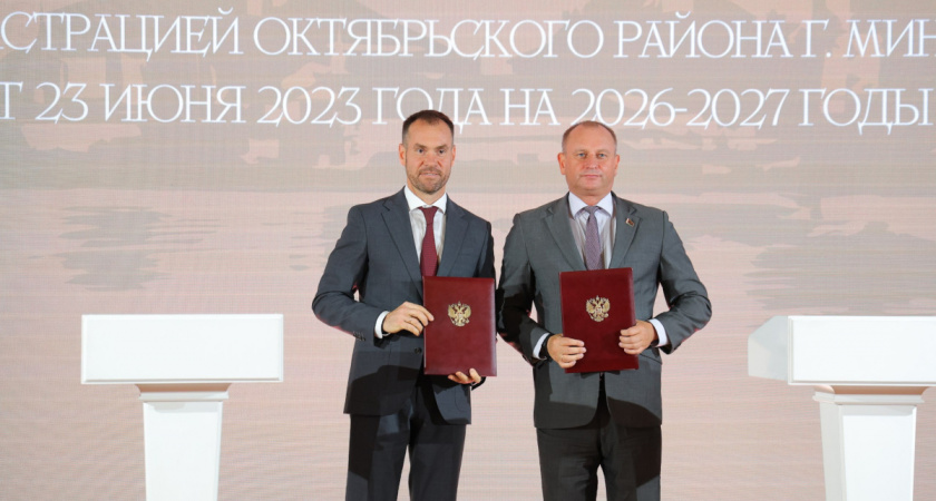 Власти Вологодской области и Беларуси договорились о масштабном сотрудничестве в сферах культуры, образования и технологий