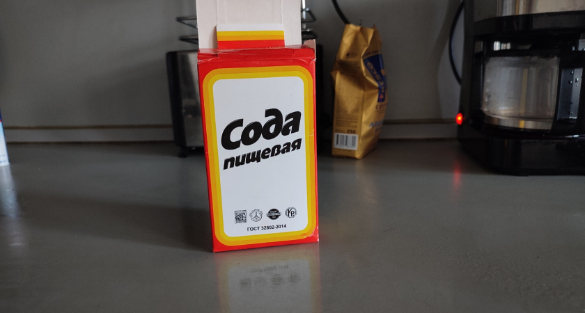 Зачем ушлые хозяюшки гладят соду утюгом: удивительный лайфхак на все времена