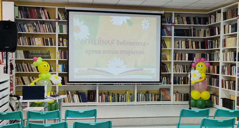 В Вологодской области открылась библиотека нового поколения с игровой зоной и мультимедиа