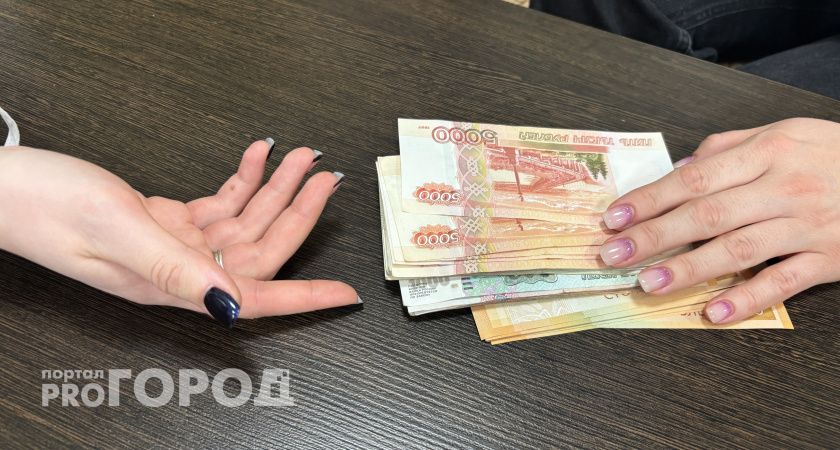 Вологодским студентам с детьми компенсируют половину стоимости обучения