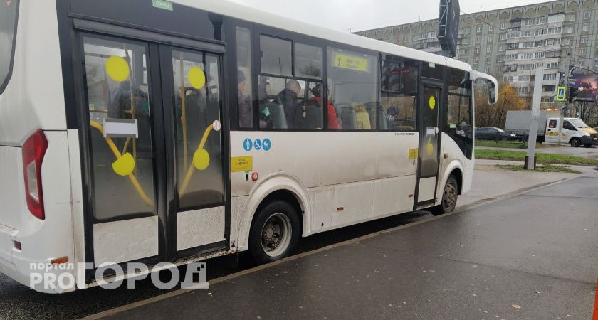 В Вологде стартует акция при оплате в общественном транспорте