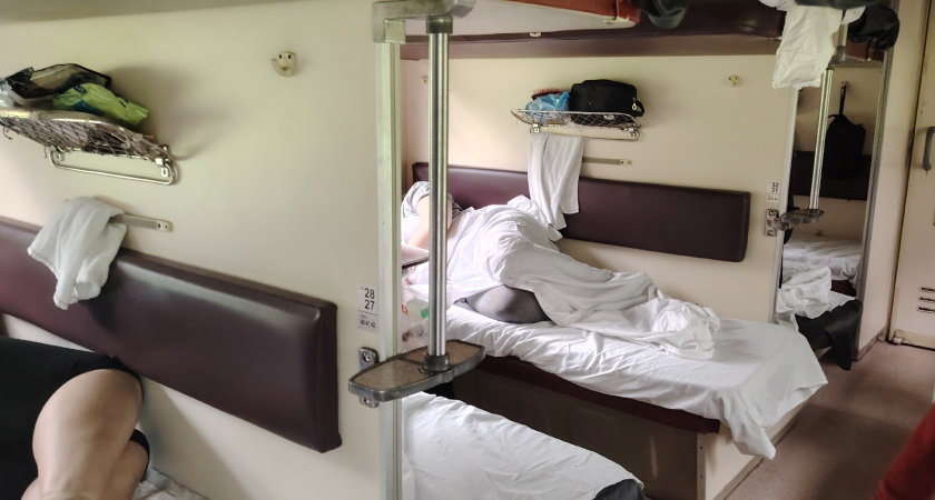 РЖД не перестает удивлять своим сервисом! От чего семья была возмущена в последней поездке