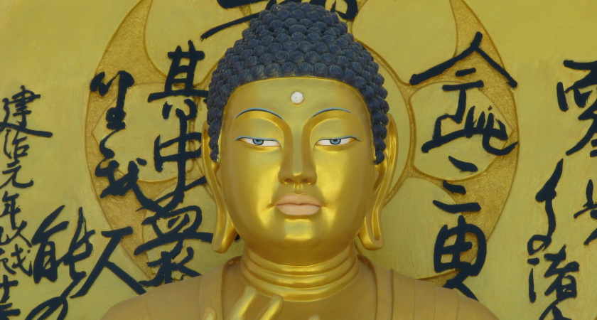 Если не хотите, чтобы вас контролировали - задумайтесь над этими словами Будды