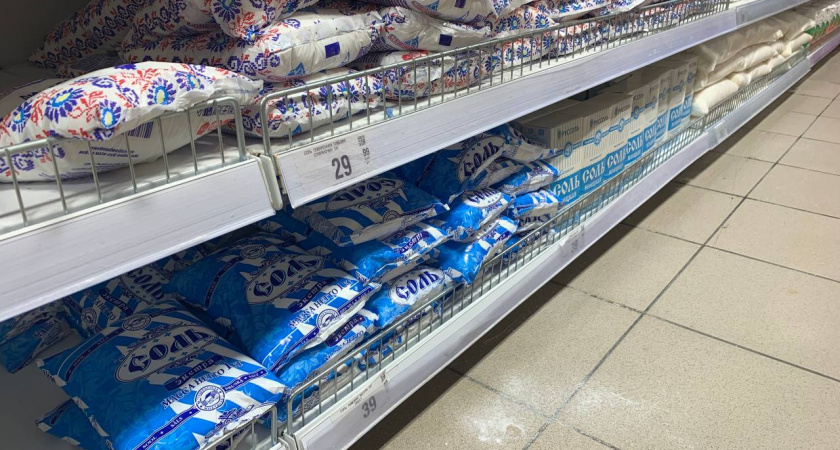 Соль по 60 и сахар по 136. Не слишком ли дорого? Зашла в Магнит, а словно перенеслась в будущее