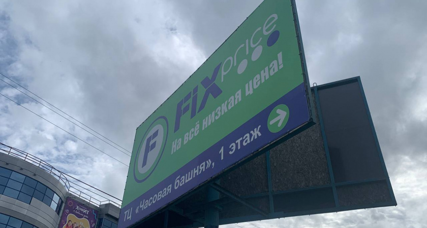 Купила в Фикс Прайсе необычные консервы - кильки копченые в томатном соусе от бренда "Барс". Что внутри, стоит ли брать - мои впечатления