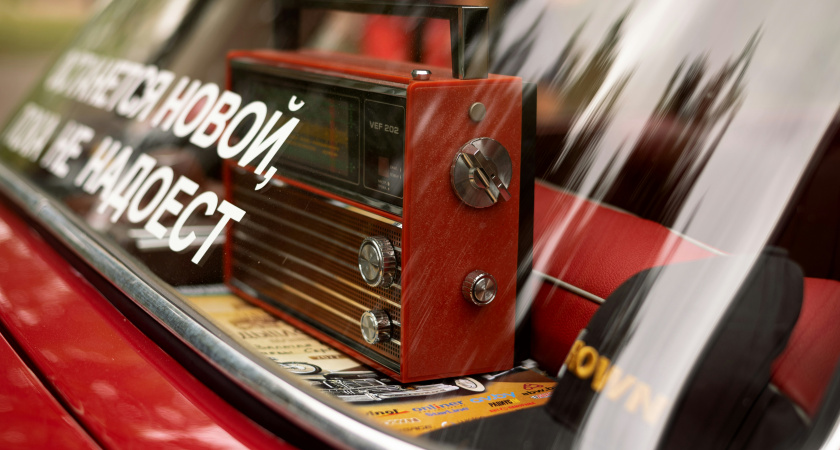 С 9 сентября за определенные предметы в бардачке начнут лишать прав: водителям приготовиться