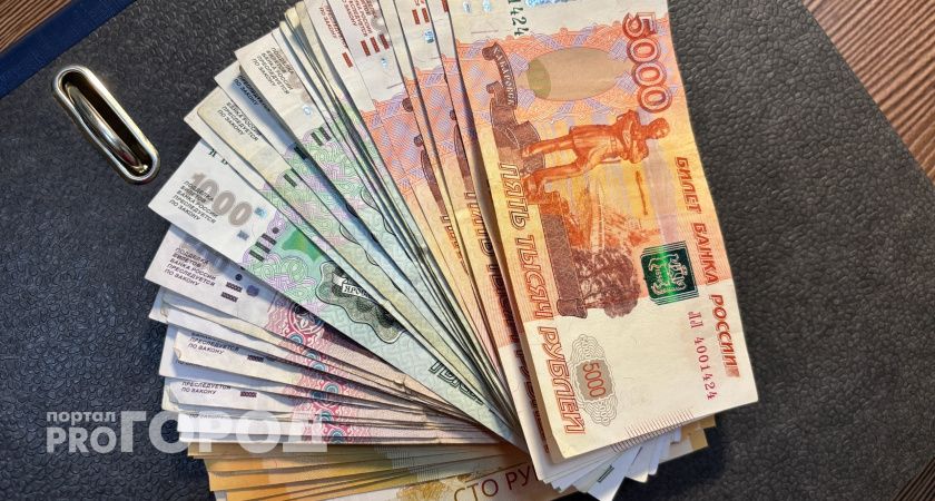 Вологодская область заплатит двести тысяч рублей за переезд