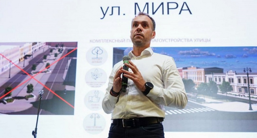 Власти Вологды сохранят зелёные насаждения на улице Мира в ходе реконструкции после диалога с жителями