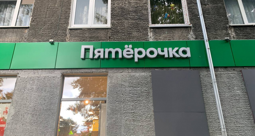 Купила печень трески бренда "Капитан Норд" в магазине Пятёрочка. Мои впечатления о вкусе и качестве