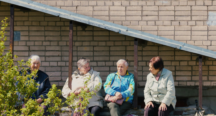 Новая льгота вступит в силу с 14 сентября для всех пенсионеров с советским прошлым