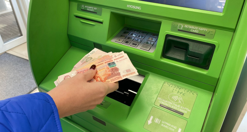 «С сегодняшнего дня – полный запрет». Касается всех, кто снимает деньги с банковских карт