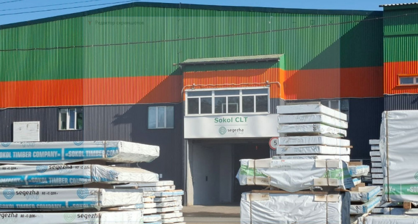 Вологодское предприятие повысило эффективность за счет национального проекта