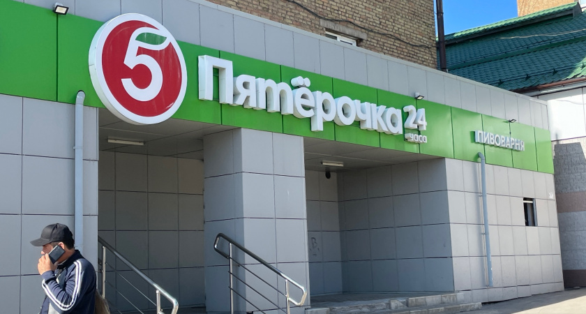 Купите муки на 3 года и яиц на 3 месяца: «Пятёрочка» либо что-то знает, либо просто насмехается над нами