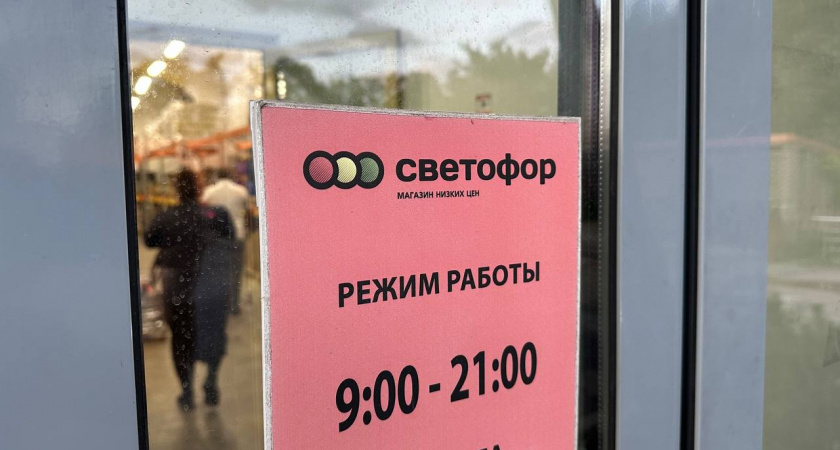 Самса из «Светофора» по 113 рублей. Рассказываю, сколько начинки в треугольных пирожках и из чего они