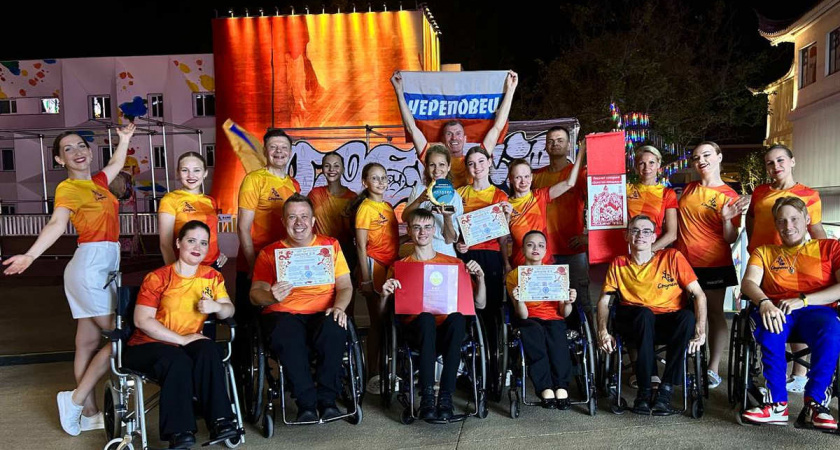 Коллектив "Ступени" из Вологодской области взял три золота на международном фестивале в Китае