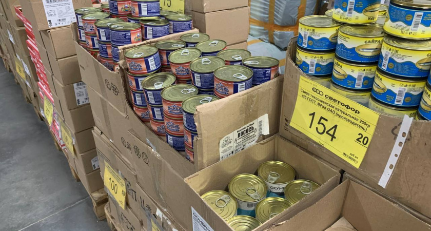 3 продукта, которые я никогда не возьму в «Светофоре» в свои запасы — особенно масло