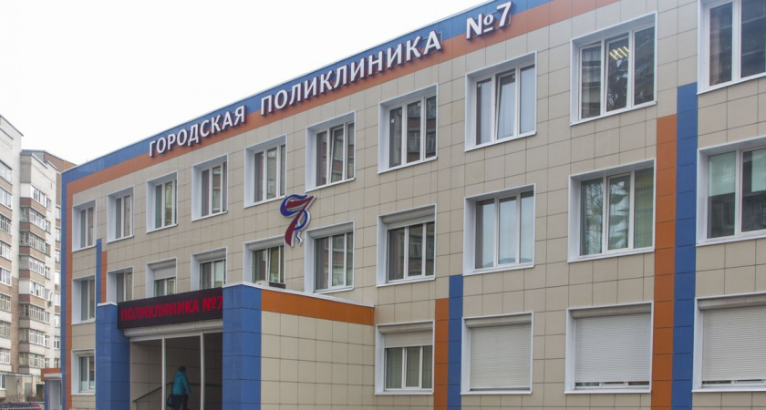 Губернатор Вологодской области ужесточил ультиматум медикам: очереди к врачам должны исчезнуть до октября