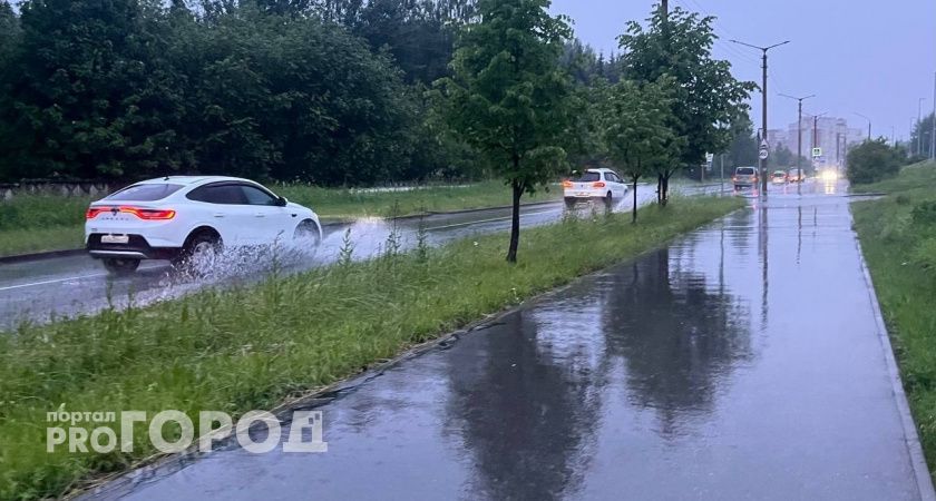 В Вологодской области на выходных ожидаются дожди и осенняя прохлада