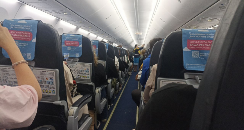 5 часов на борту «Аэрофлота»: обед и ужин в самолёте. Чем угощали пассажиров