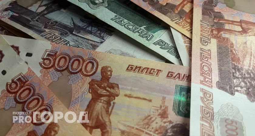 Житель Вологодской области оформил микрозайм на знакомого и стал фигурантом уголовного дела