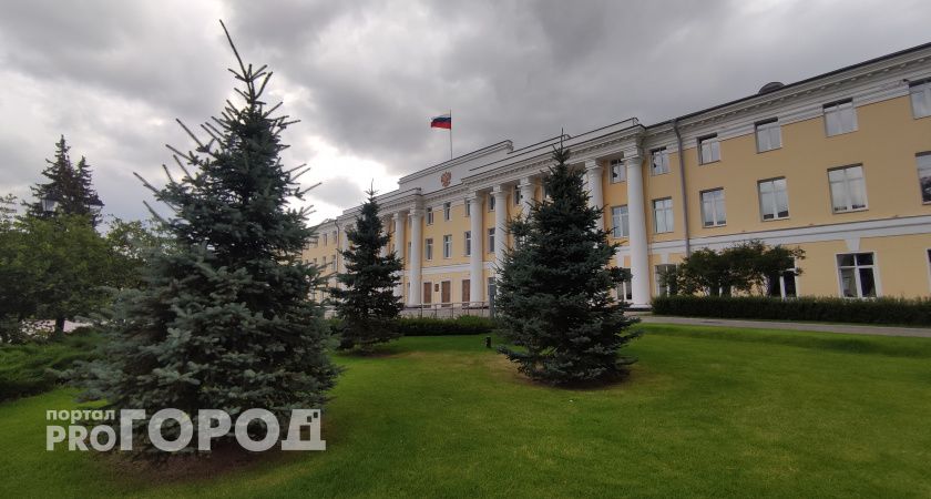 В Вологодской области определят лучшего представителя госслужбы