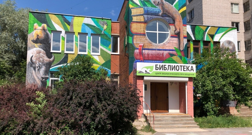 Две библиотеки в Вологде получат миллионы из федерального бюджета на превращение в современные центры