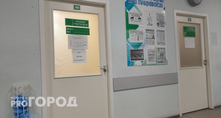 В Вологодской области стартовала выездная вакцинация против гриппа 