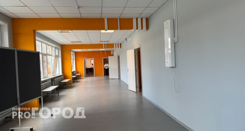 В Вологодской области ввели новые меры поддержки для учителей