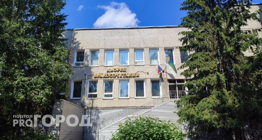 В Вологде появится новая площадка для свадеб 